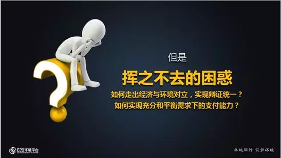2.webp.jpg