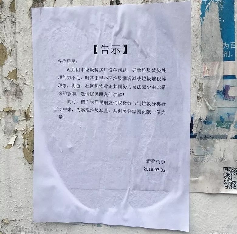 1530839944205903.jpg