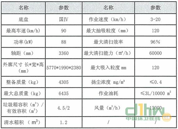 2014022416410349349.jpg