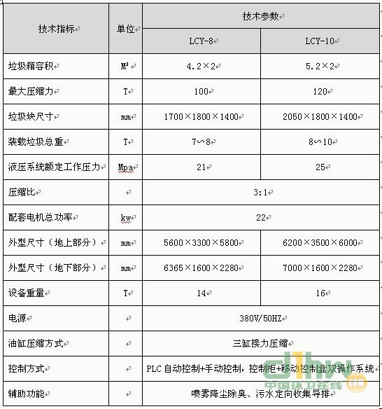 20120821184559335933.jpg