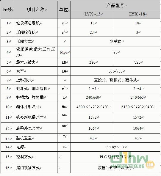 2012082917240785785.jpg