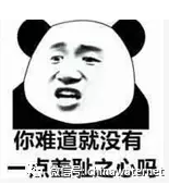 blob.png