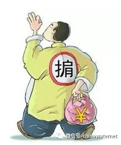 blob.png