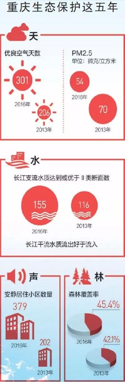 微信圖片_20171019172000.jpg