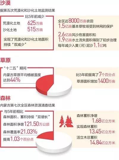 微信圖片_20171019172027.jpg