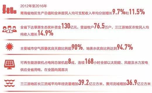 微信圖片_20171019172048.jpg