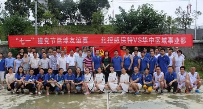 QQ截圖20161216173739.jpg