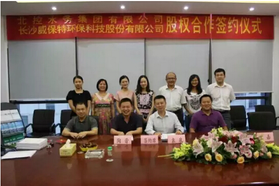 QQ截圖20161216173643.jpg