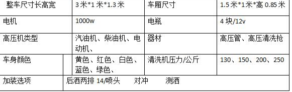 QQ圖片20190424202311.png
