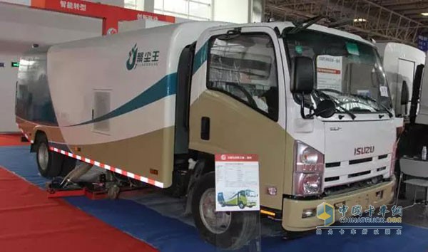環衛車