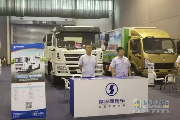 陜汽商用車攜藍天衛士系列環衛車亮相重慶車展