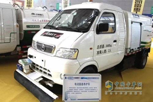 宇通重工純電動路面養護車