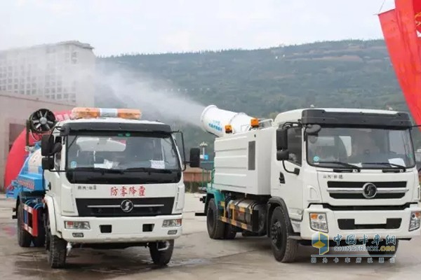 軒德全新多功能抑塵車