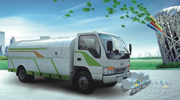 環衛車