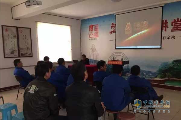 為用戶進行現場培訓