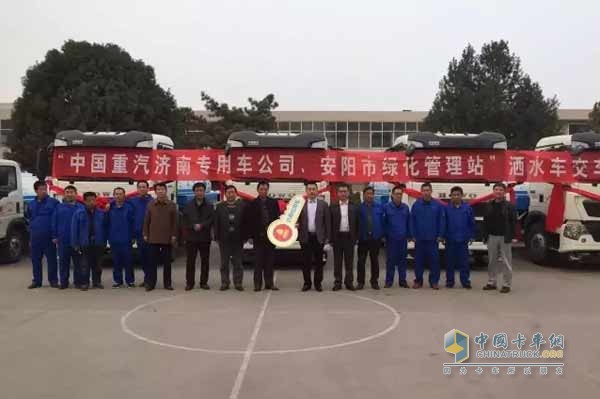 曼技術灑水車交車儀式現場