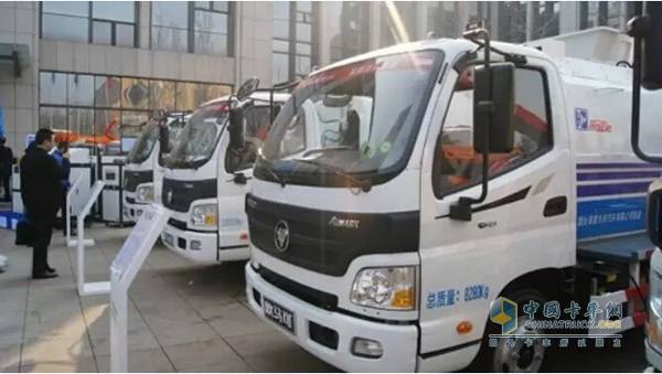 福田歐馬可環衛車展車