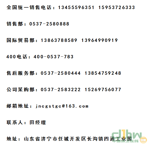 微信圖片_20190527204234.png