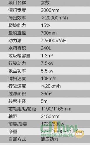 360截圖20190613110901696.jpg