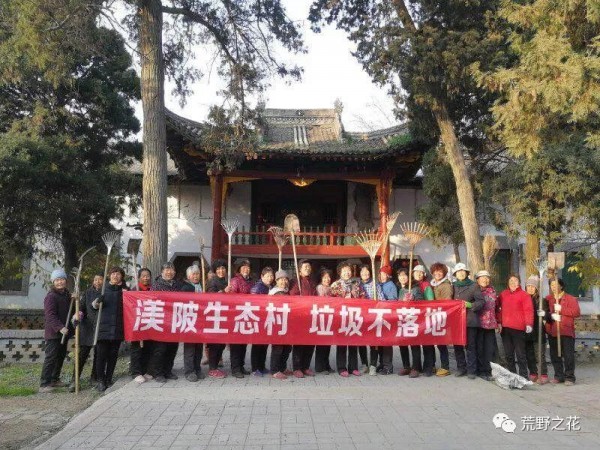 ▲ 渼陂村的垃圾不落地運(yùn)動(dòng)