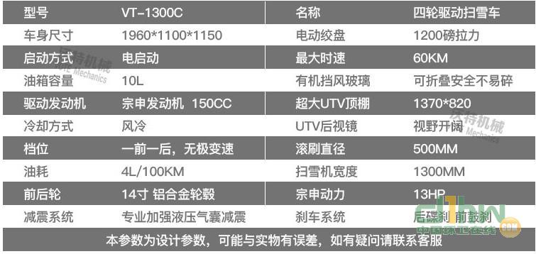 360截圖20190620152653114.jpg