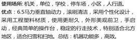 360截圖20190621103630140.jpg