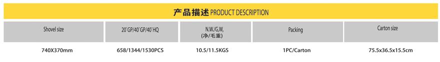 360截圖20190621112909514.jpg