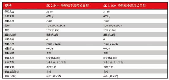 360截圖20190624142736703.jpg
