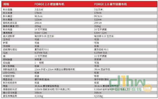 360截圖20190624150052550.jpg