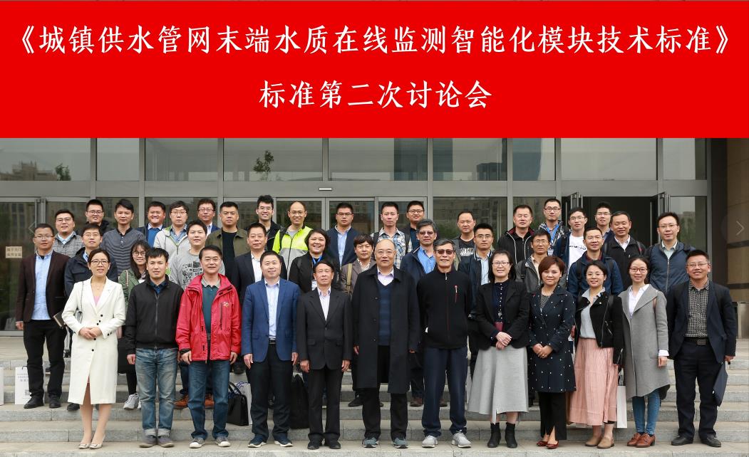 微信截圖_20190422092824.jpg