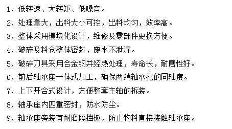 360截圖20191009140853636.jpg