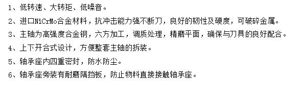 360截圖20191009141306294.jpg
