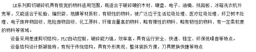 360截圖20191009141259526.jpg