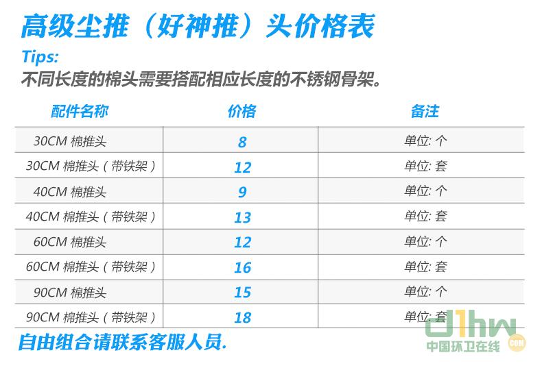 5bc68f56Ned5e89a4.jpg