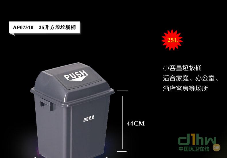 f42b99132826fa3c.jpg