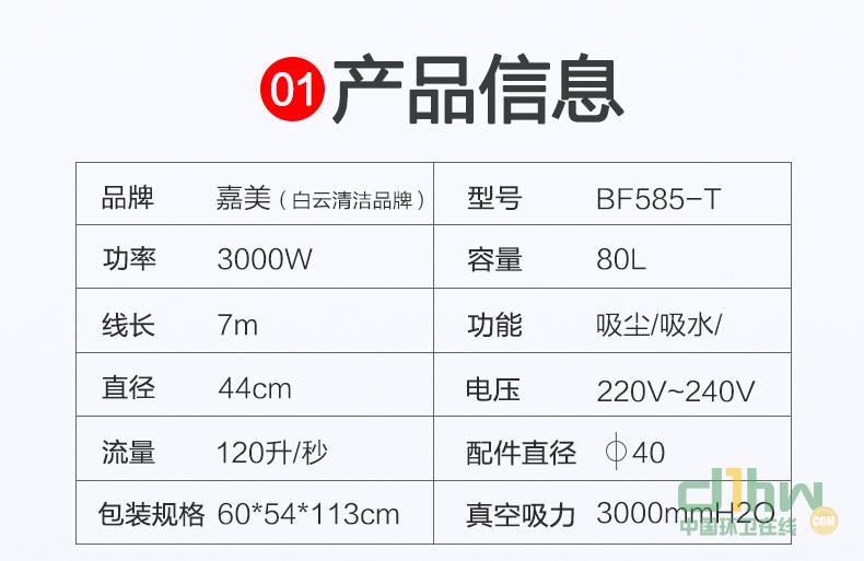61ca587561ba630a.jpg
