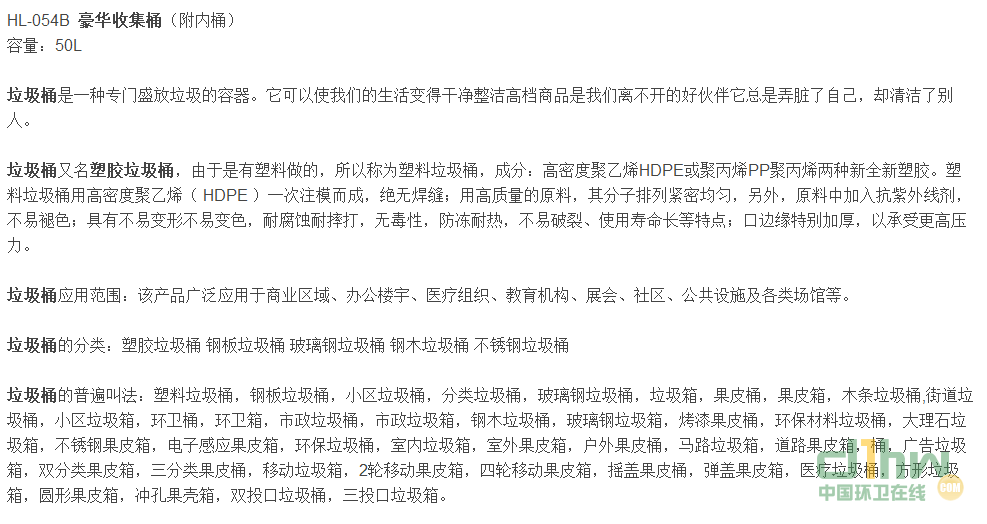2345截圖20191108143314.png