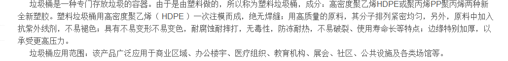 2345截圖20191108143604.png