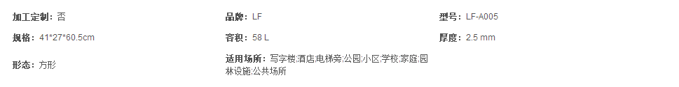 2345截圖20191108144150.png