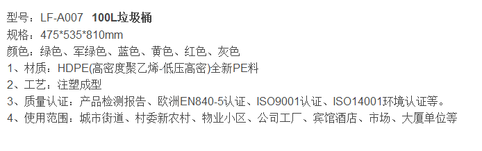 2345截圖20191108144425.png