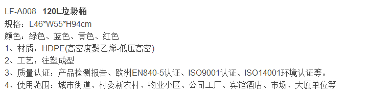2345截圖20191108144611.png