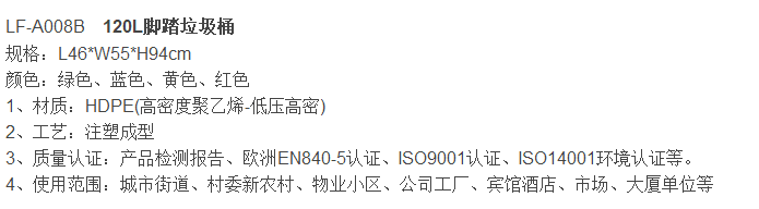 2345截圖20191108144732.png