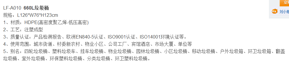 2345截圖20191108144848.png