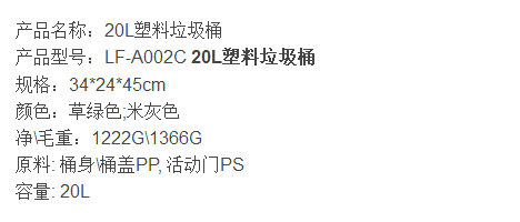 2345截圖20191108145132.png