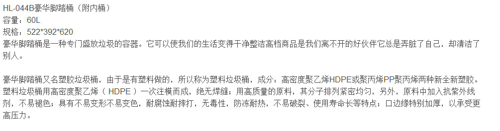 2345截圖20191108145356.png