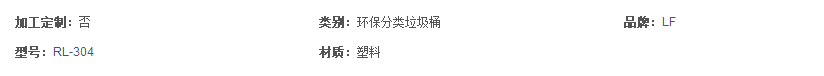 2345截圖20191108145539.png