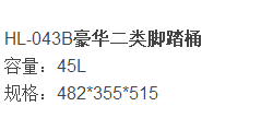 2345截圖20191108145923.png