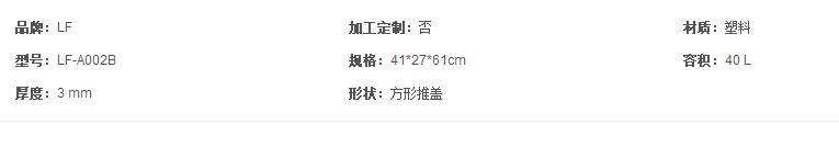 2345截圖20191108150235.png