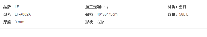 2345截圖20191108150415.png