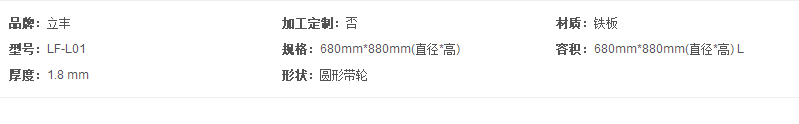 2345截圖20191108150631.png